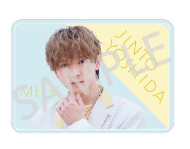 M!LK 吉田仁人 ブランケット