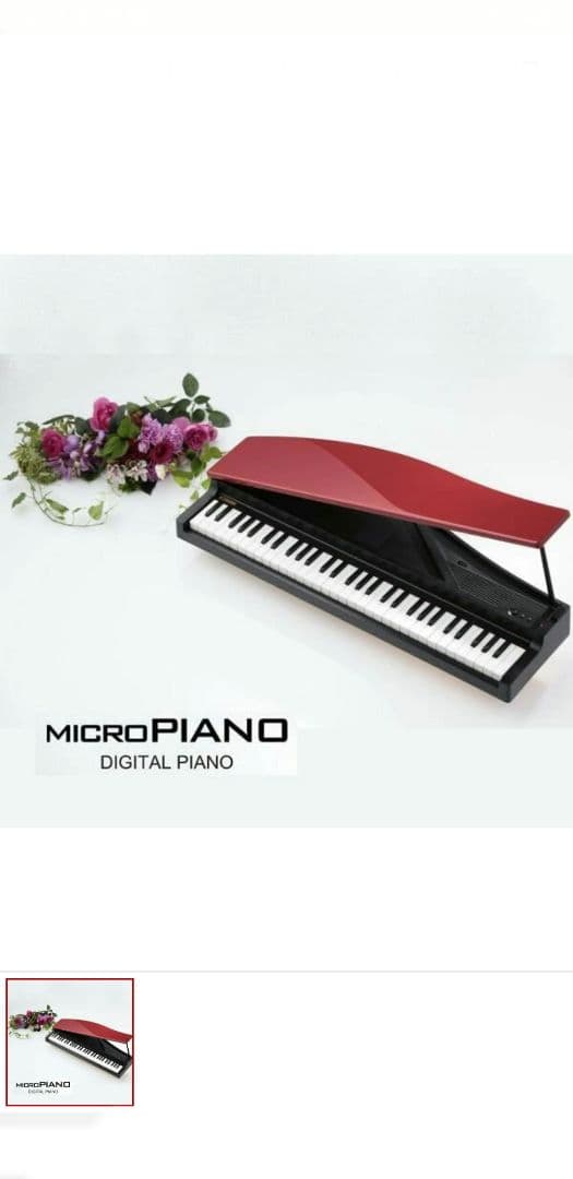 KORG MICRO PIANO RD コルグ ミニピアノ　デモ演奏