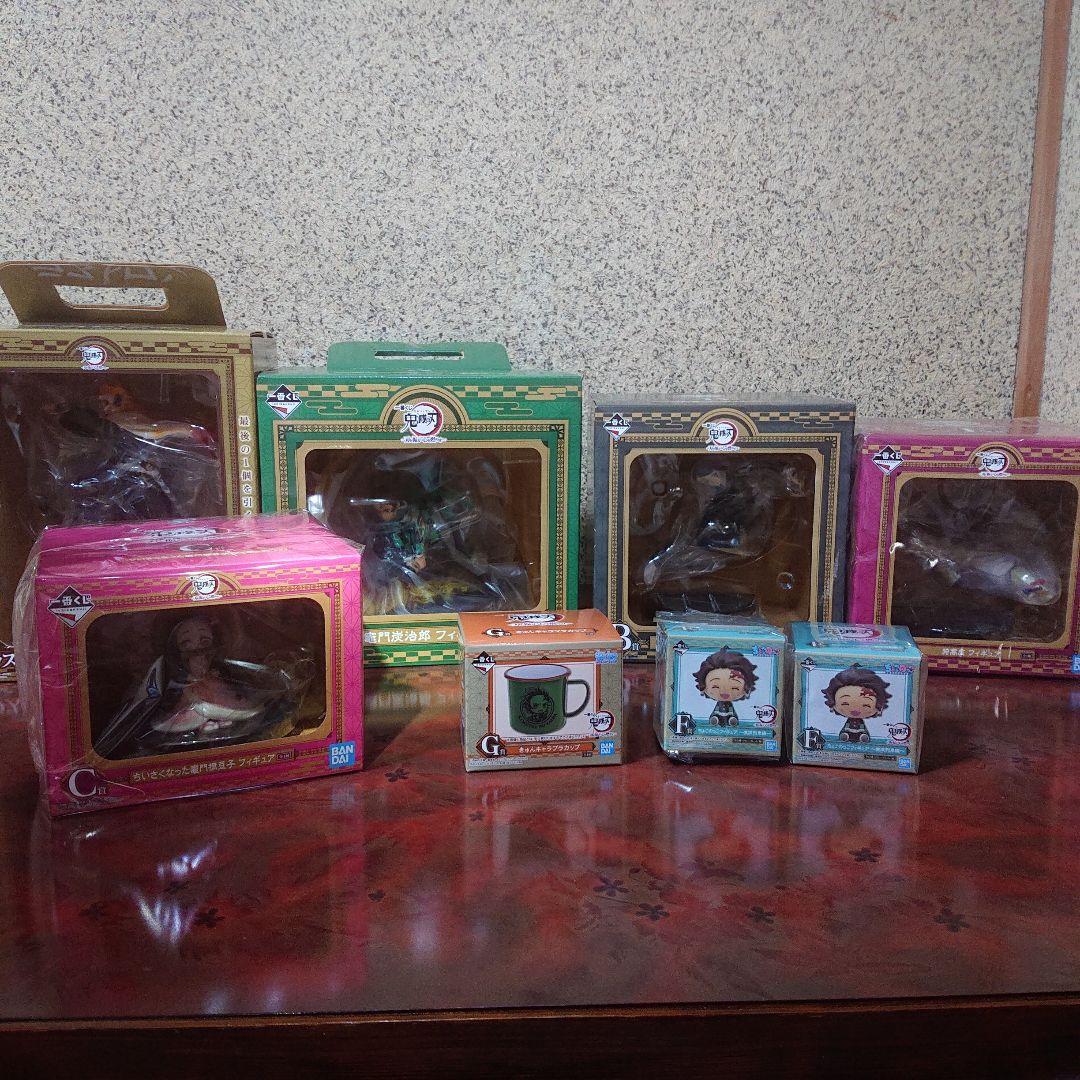 932 鬼滅の刃 １番くじ 刀を振るい心を燃やせセット