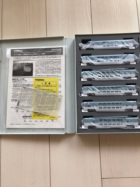 12時間特価TOMIX 98982 E1東北上越新幹線　旧塗装　限定品トミックス