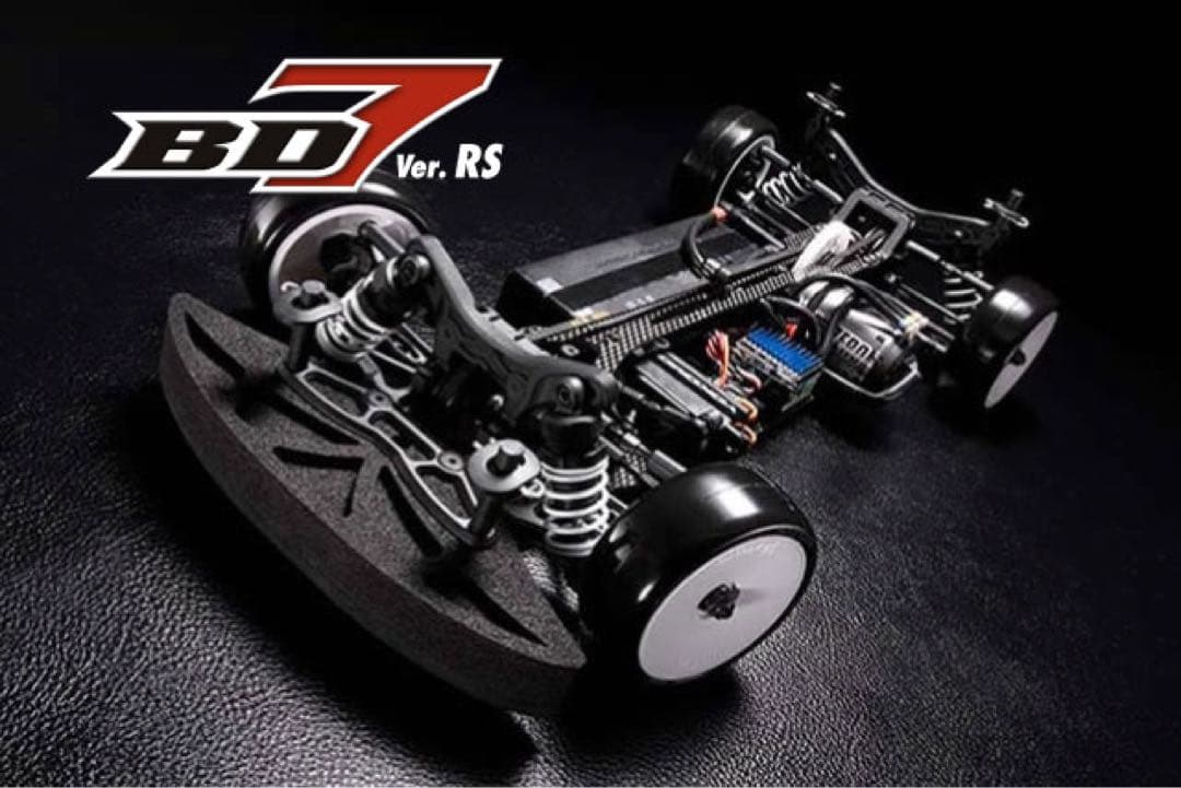 ヨコモBD7 Ver. RS ツーリングカー