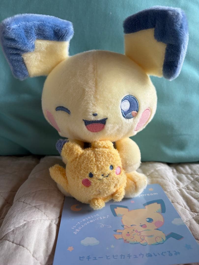 【新品未使用】ポケセン限定ぬいぐるみ Little Daydream 5体セット