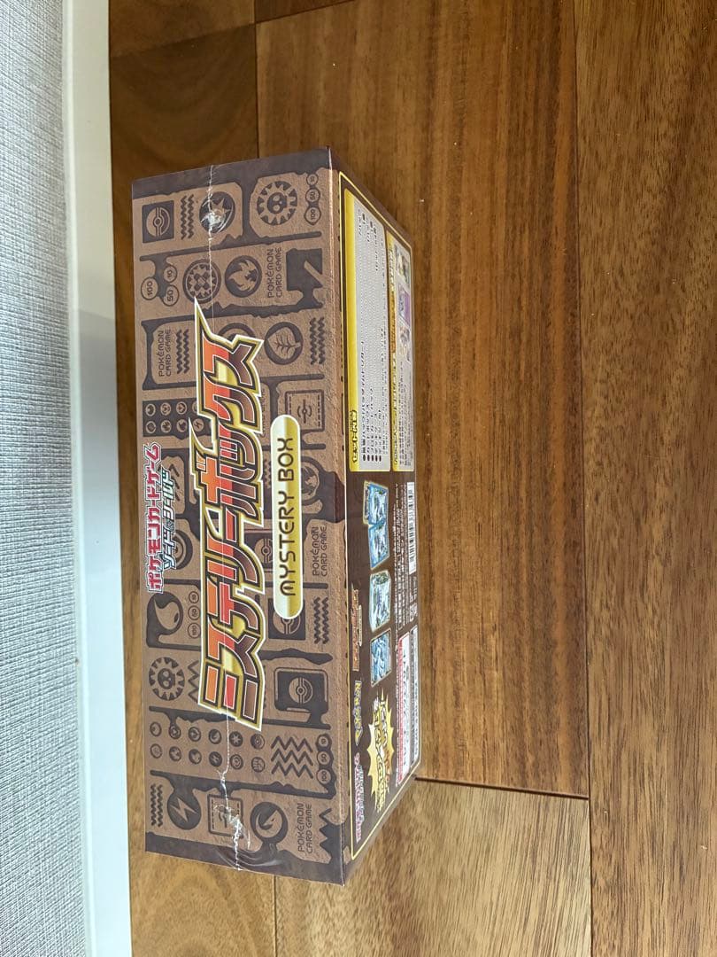 【新品未開封】ポケモンカードゲーム ミステリーボックス シュリンク付き 1BOX