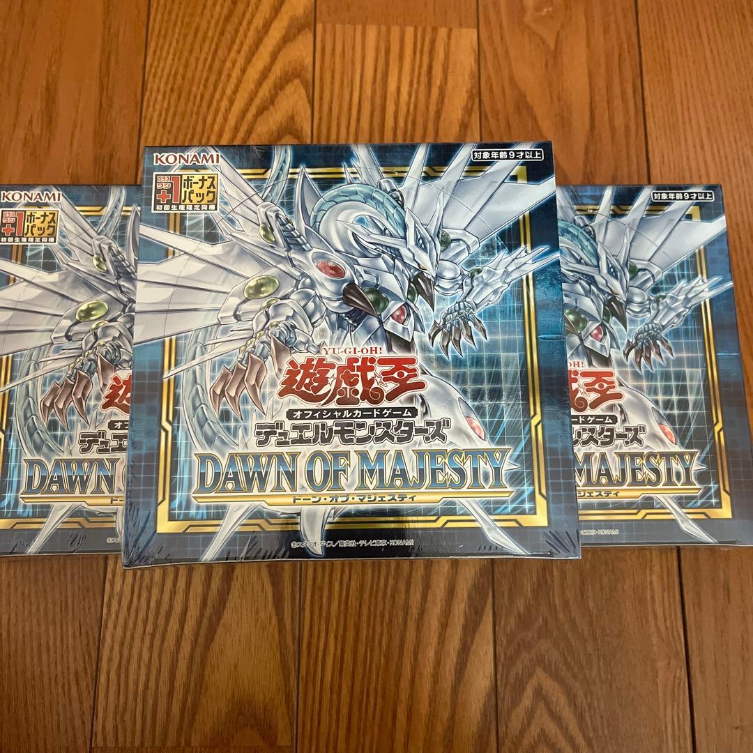 遊戯王　dawn of majesty ドーンオブマジェスティ　アジア版×3