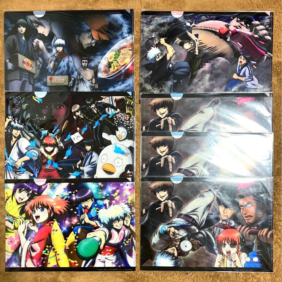 40 超レア 【複製原画 各1枚入り】完全生産限定版 購入特典 クリアファイル