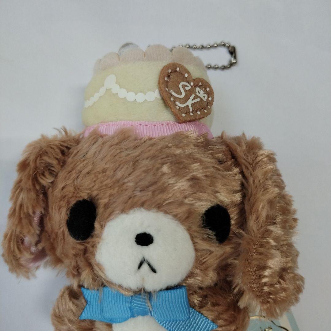 当時物2009年シュガーバニーズ5周年限定ぬいぐるみマスコット　くろうさ　レア