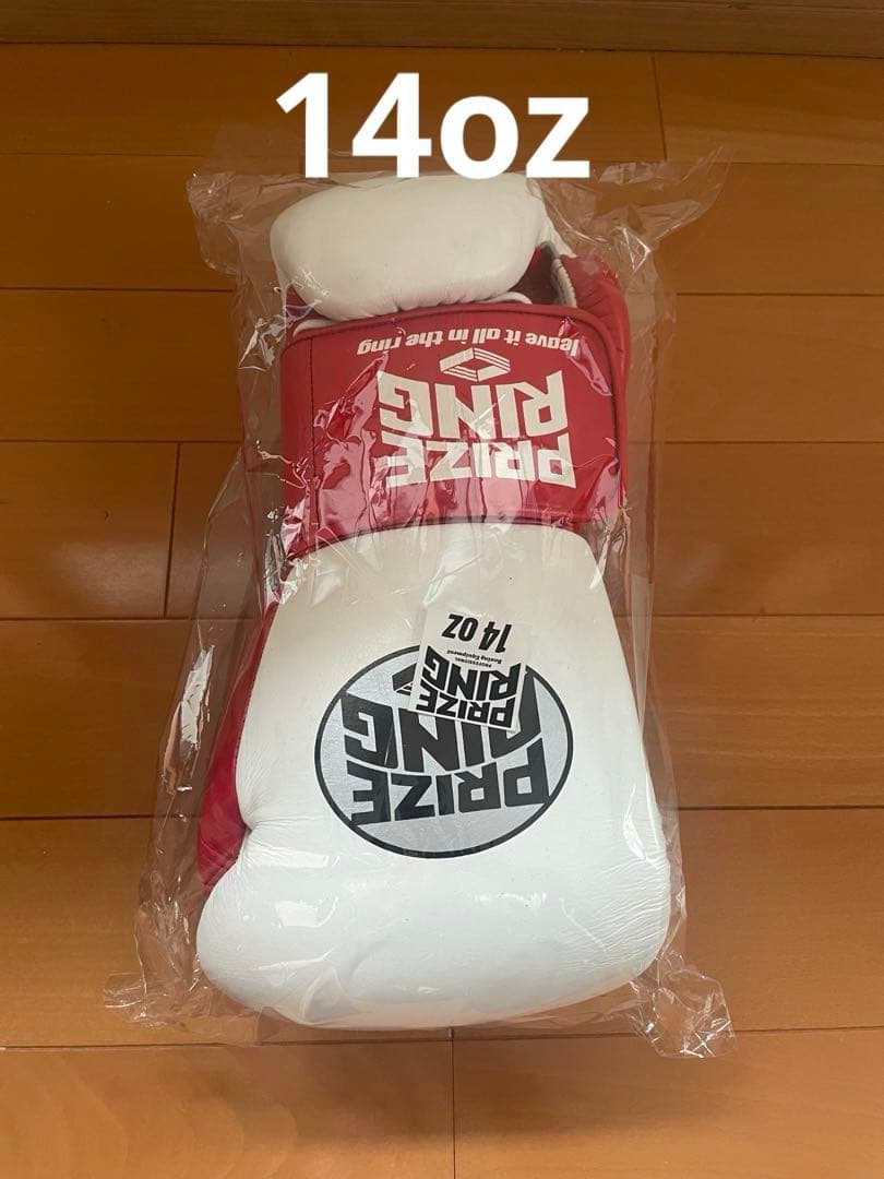PRIZE RING ボクシンググローブ 14oz レッド/ホワイト
