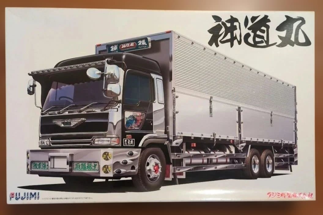 フジミ 1/32 トラック番外④ 神道丸