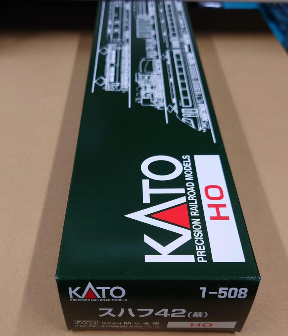 KATO HO 1-508 スハフ42 茶 国鉄客車