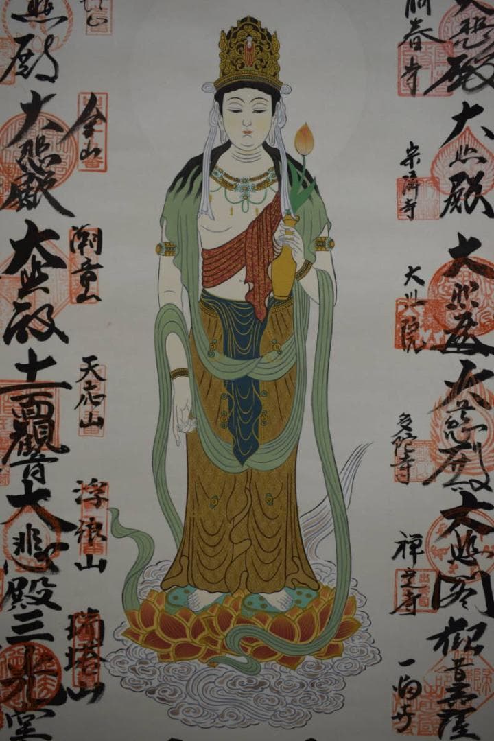 真作/中国三十三観音霊場/観音図/桐共箱付/ 布袋屋掛軸HH-154