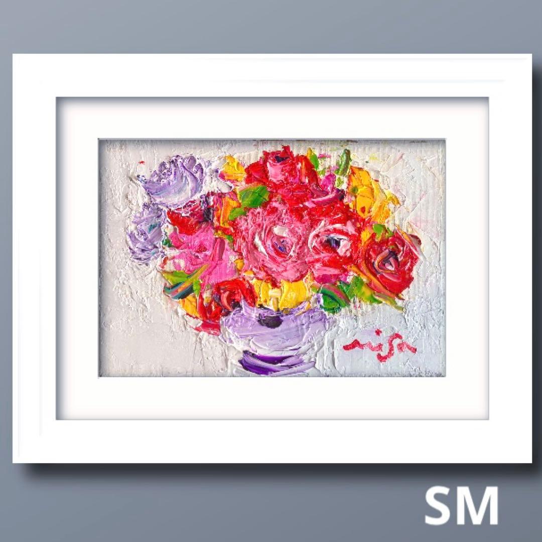 題名【　可憐　　】◾️油彩画　SMサイズ◾️兼田美佐子　原画　本物