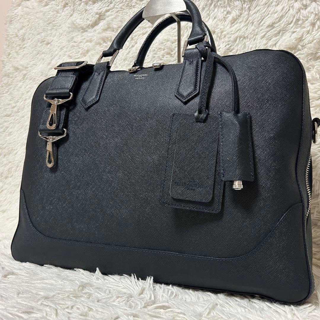 ⭐️セール中⭐️ペッレモルビダ キャピターノ 2室 ブリーフケース ビジネス