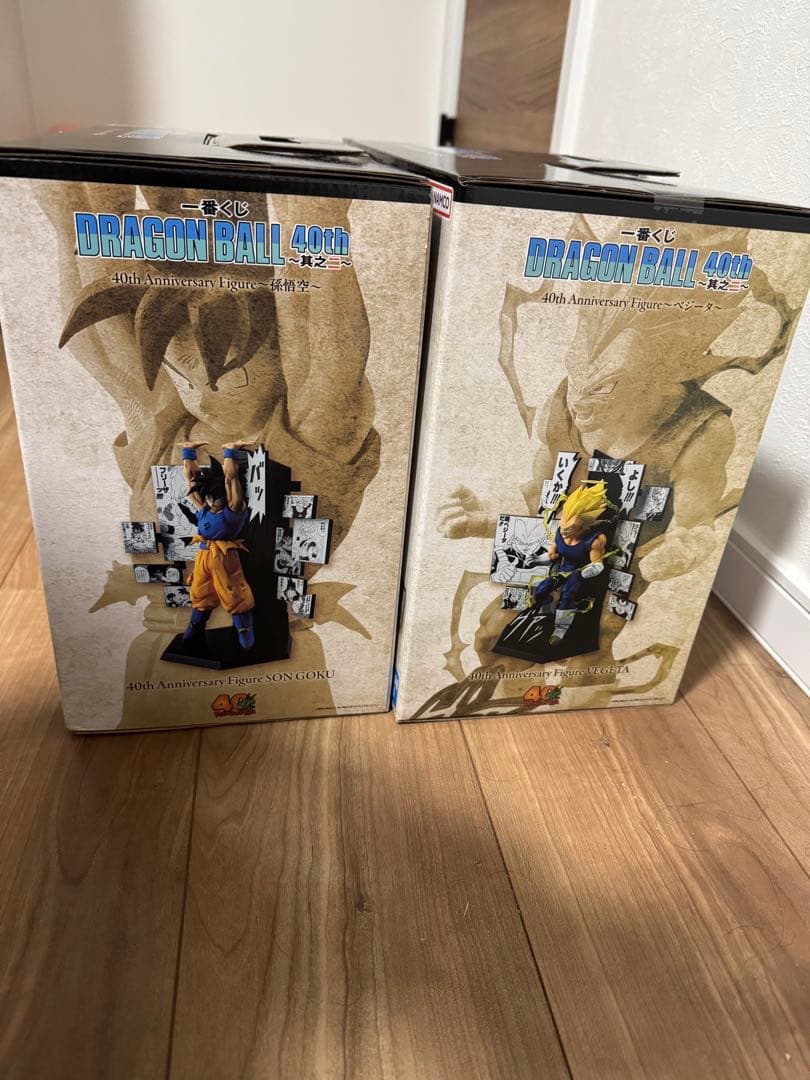 一番くじ ドラゴンボール 40th ～其之二～ A賞 B賞セット売り