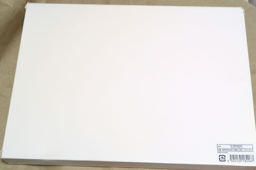 土岐隼一5th ANNIVERSARYピンバッジセット