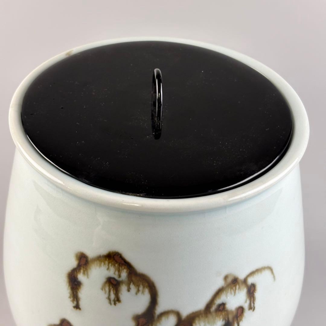 韓国　人間国宝 池順鐸作 白磁 水指 高麗 茶道具