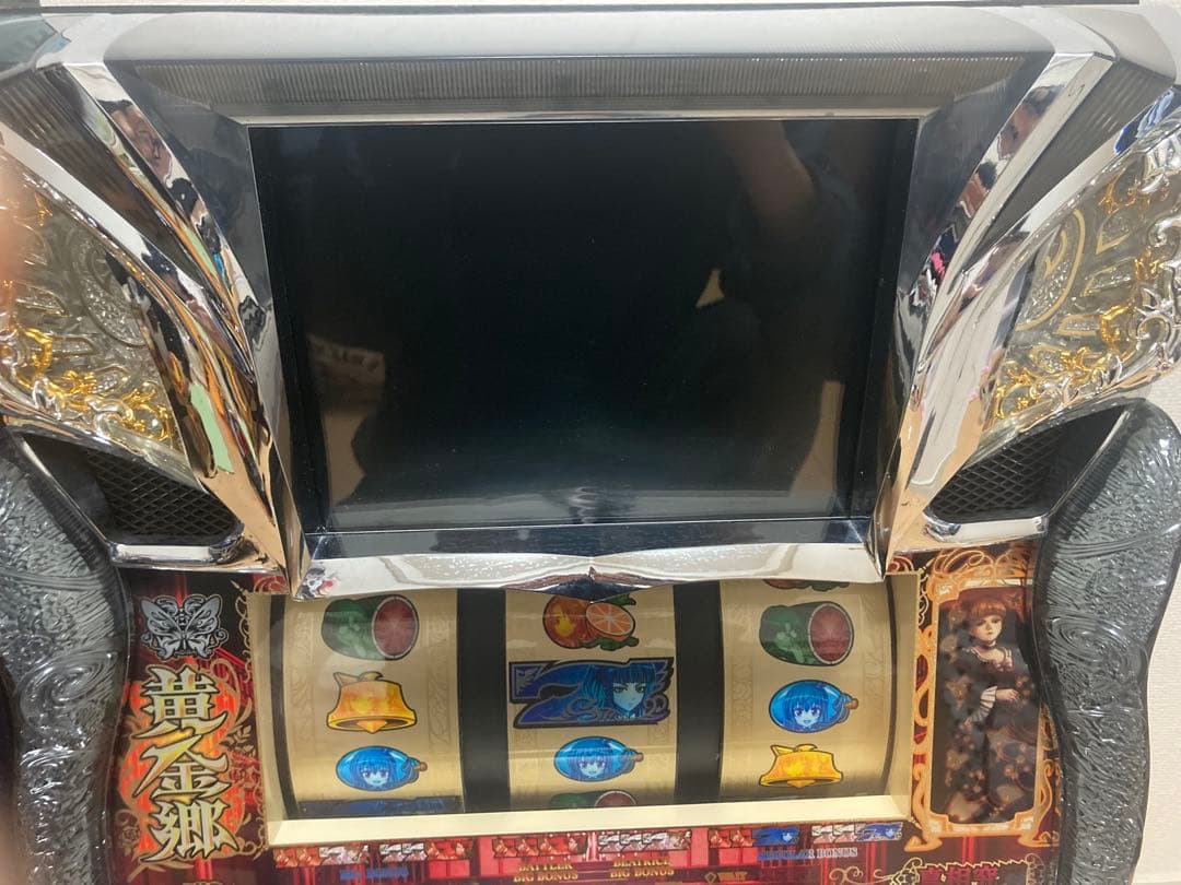 うみねこのなく頃に　パチスロ　実機　不要機付き