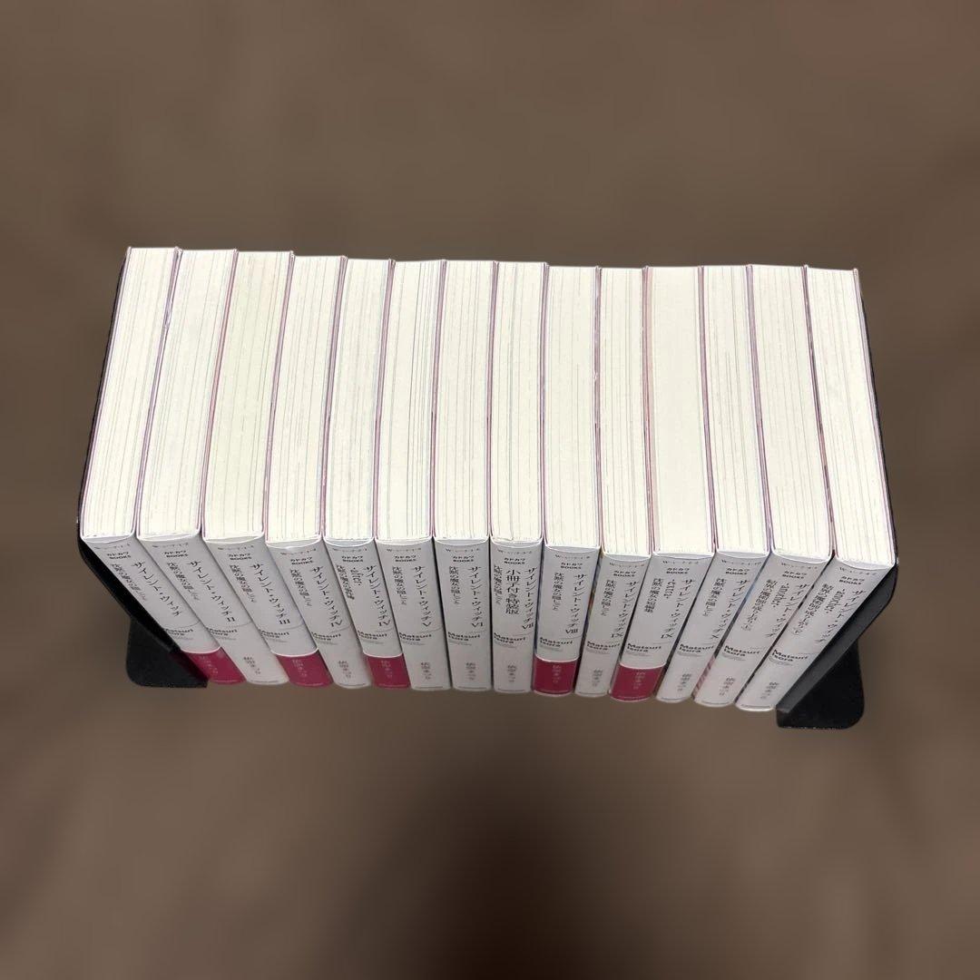 サイレント・ウィッチ 全巻 1-10巻 + 関連本4冊 小説 アニメ 初版本多数