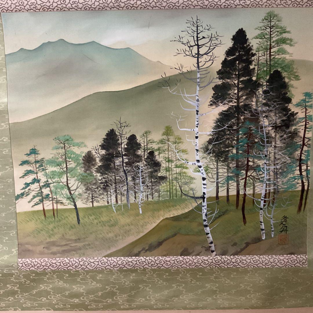 絹本彩色風景画 作者 落款印譜在 不詳 軸先 プラ軸 補修