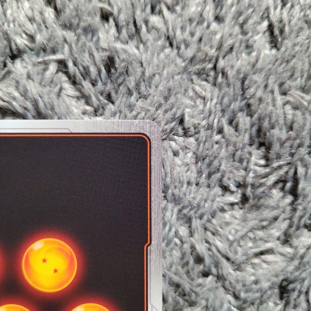 ドラゴンボール フュージョンワールド 孫悟空　scrスーパーパラレル