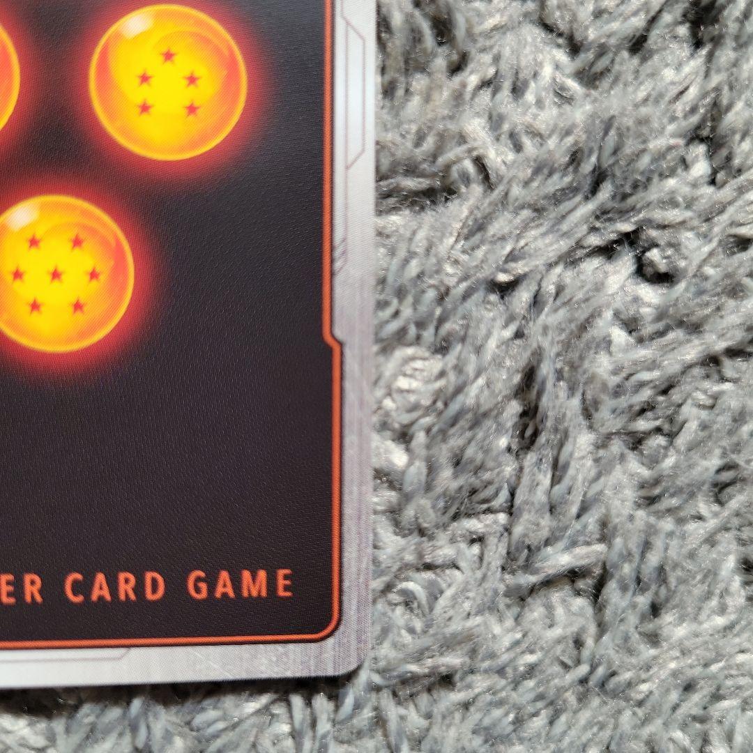 ドラゴンボール フュージョンワールド 孫悟空　scrスーパーパラレル