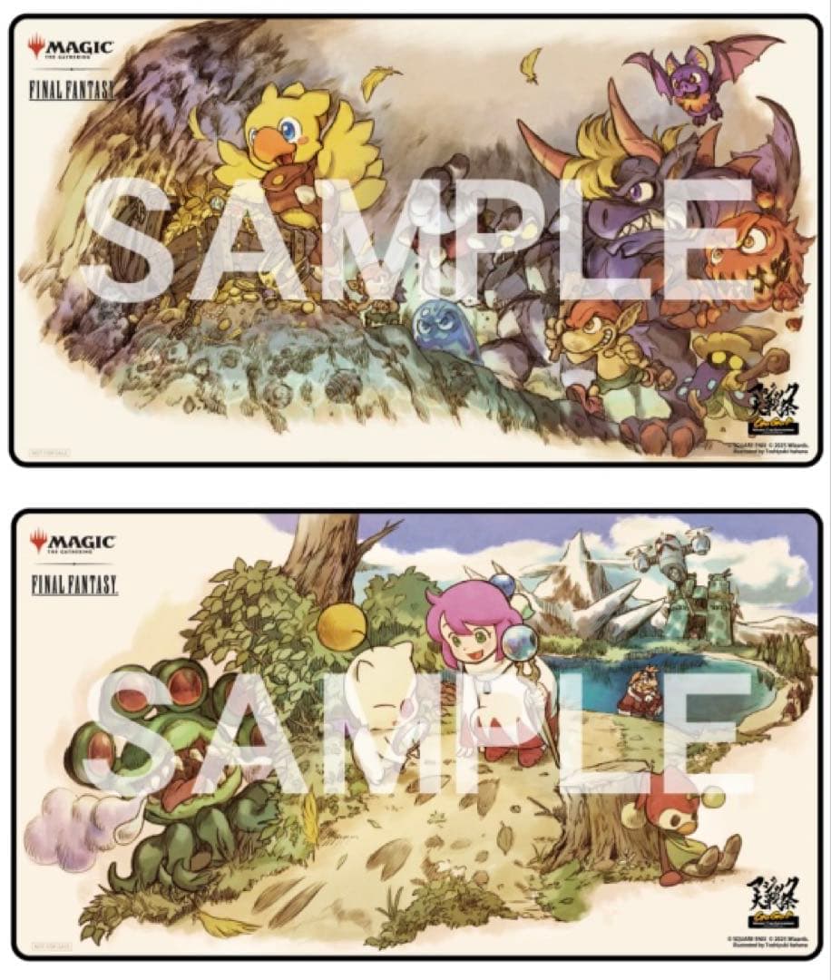 【新品未開封】マジック大戦祭 ファイナルファンタジー プレイマット2種1セット