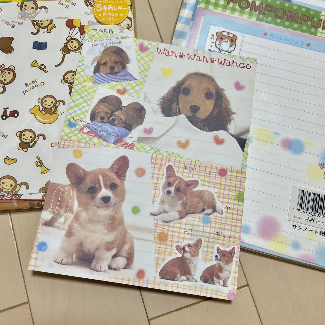 【一点限り】　平成　平成レトロ　メモ帳　雑貨　レターセット　平成ギャル