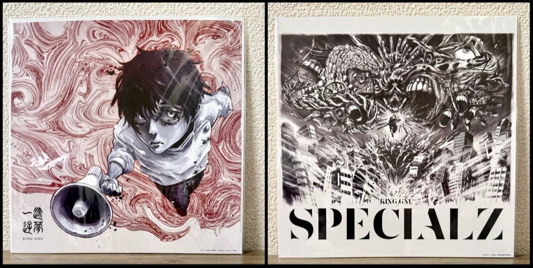 メガジャケ 2種 King Gnu SPECIALZ 一途 呪術廻戦０ 渋谷事変