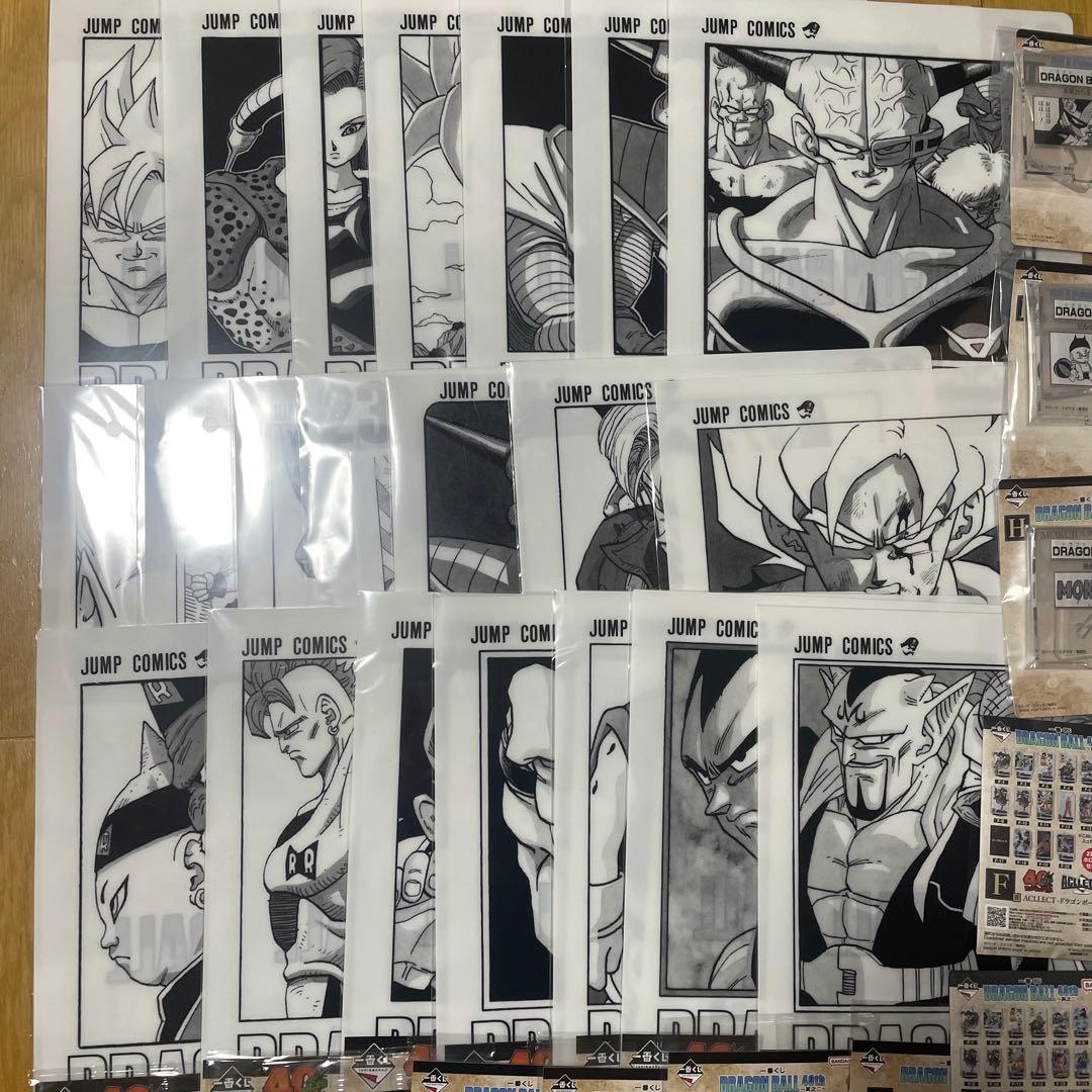 ドラゴンボール　一番くじ　下位賞コンプ　72点