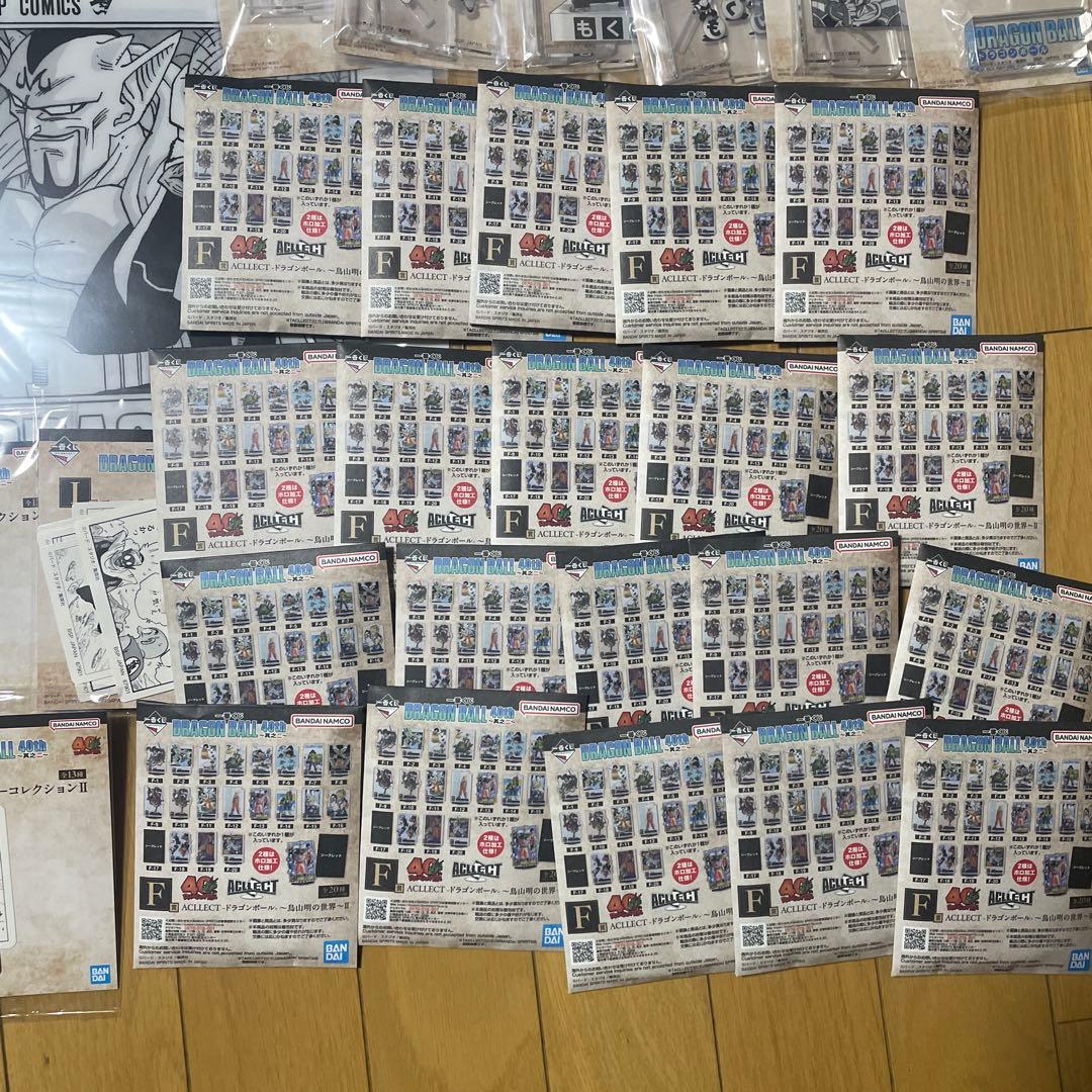 ドラゴンボール　一番くじ　下位賞コンプ　72点