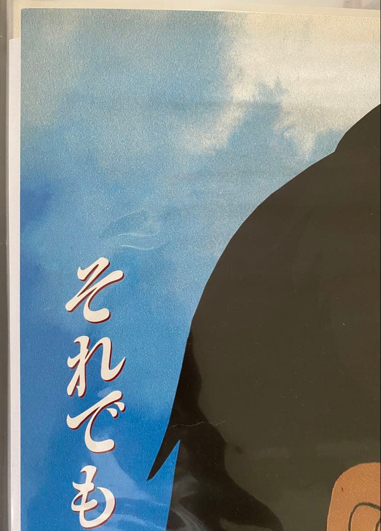 【激レア】もののけ姫　サン　アシタカ　2枚　ポスター　ジブリ　宮崎駿　B2サイズ