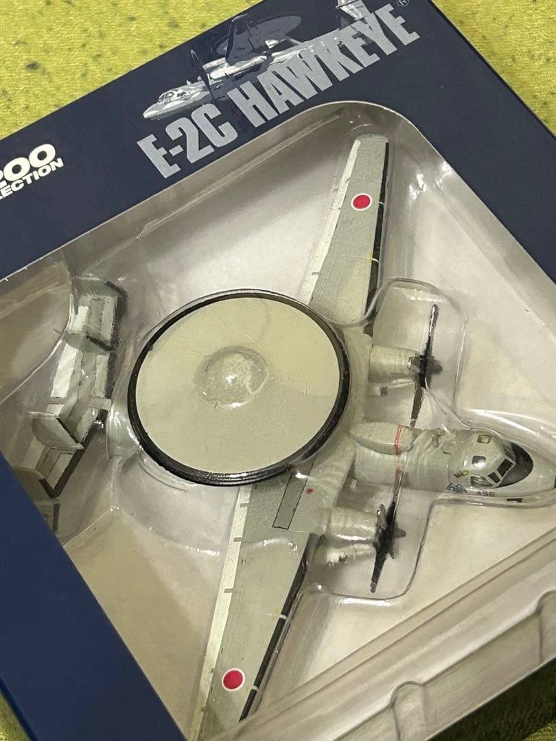 Gulliver200 1/200 E-2C 警戒航空隊 飛行警戒監視隊