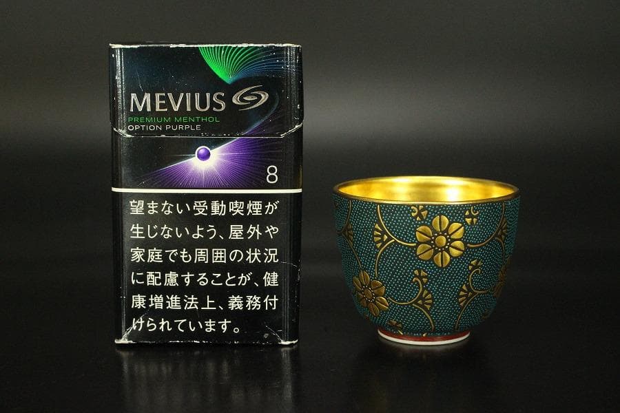 九谷焼 ぐい吞 青粒金盃 中田錦玉作 共箱(メ1240)