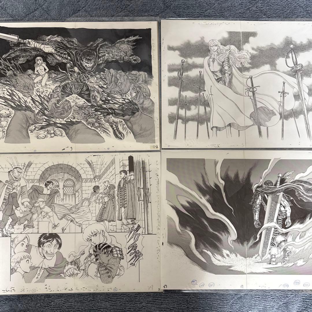 大ベルセルク展 キャラファイン 複製原稿 三浦健太郎 16枚
