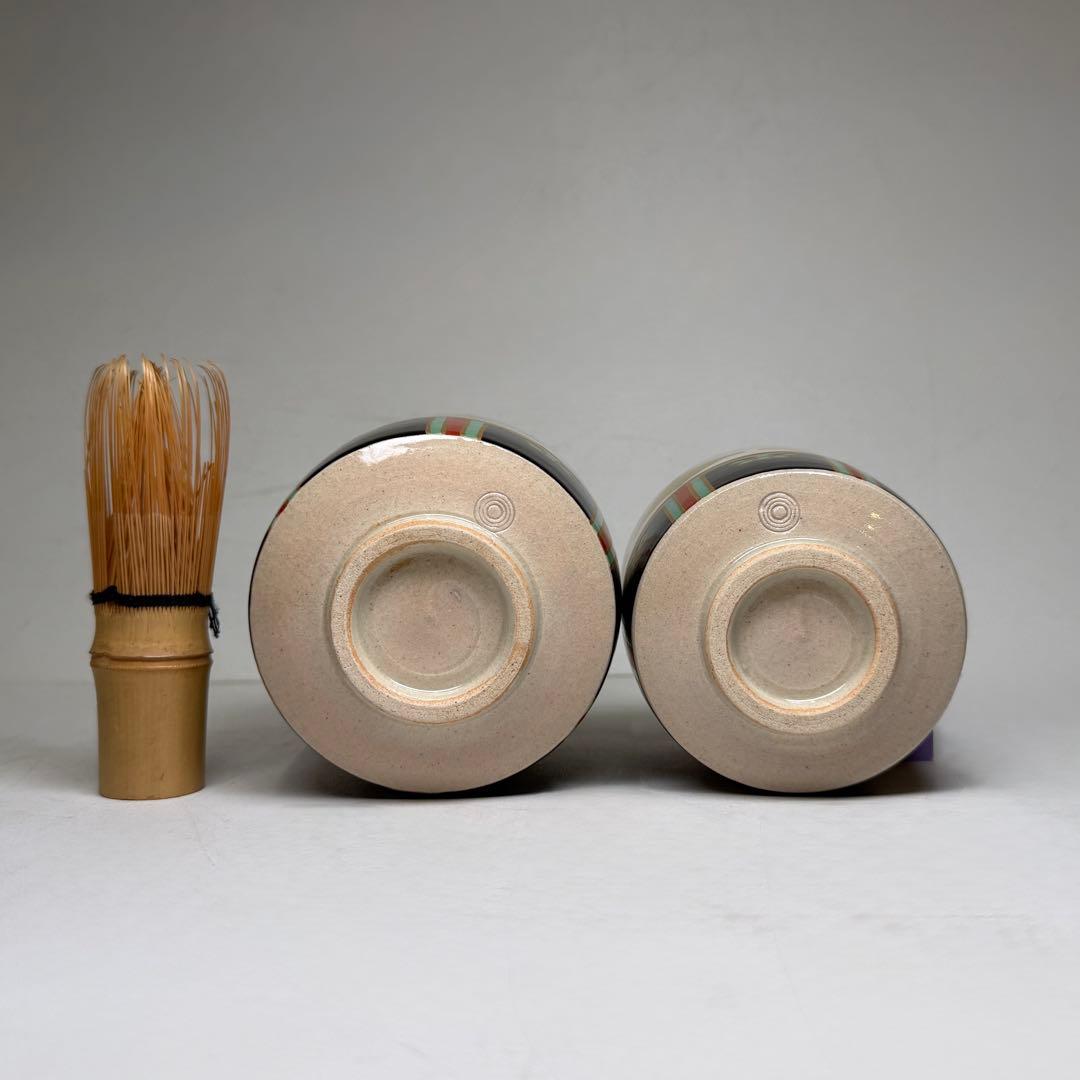 【新品未使用】色絵金銀菱重茶碗 野々村仁清写 MOA美術館 共箱 茶器 茶道具