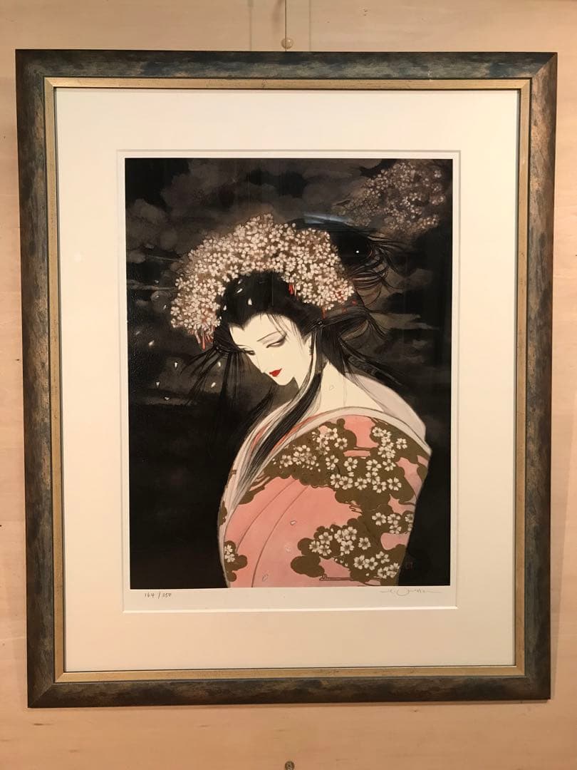 天野喜孝　「桜姫」　ミクスドメディア　直筆サイン・エディション・作品証明書有り