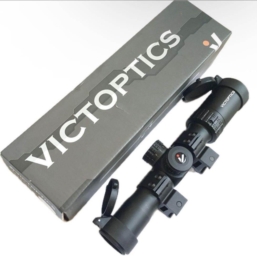 トイガン VictOptics OPSL32 S4 1.5-6x28