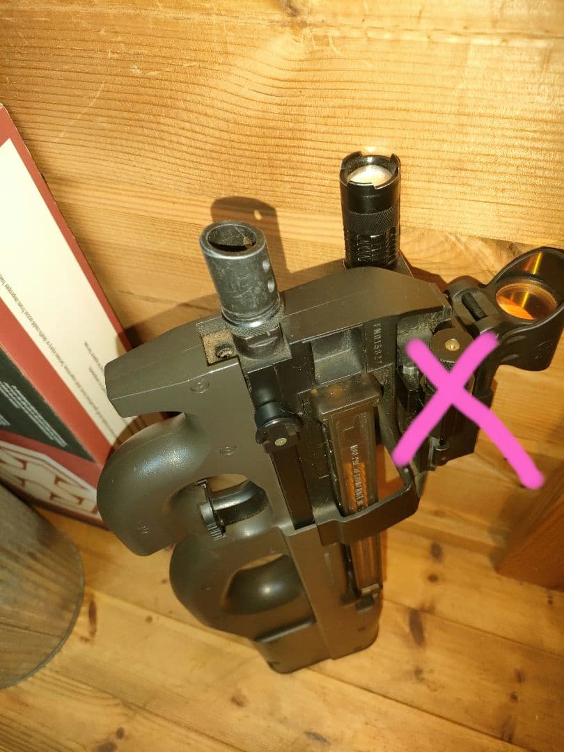 東京マルイ　P-90 トリプルレール サイレンサー付き