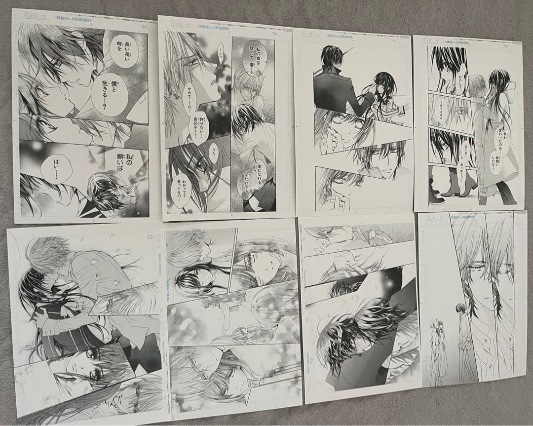 ヴァンパイア騎士　LaLaDX 名場面複製原画コンプリートセット