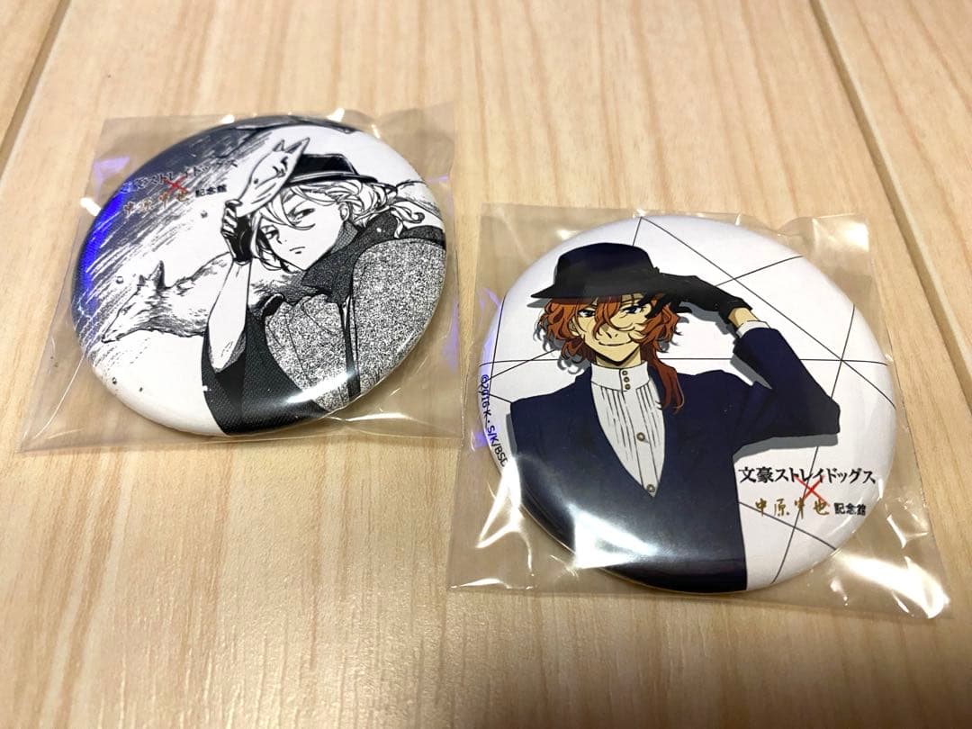 文豪ストレイドッグス 缶バッジ 中原中也