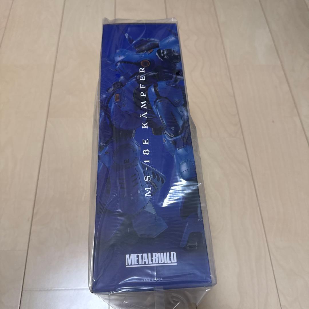 LBUILD ケンプファー　新品未開封