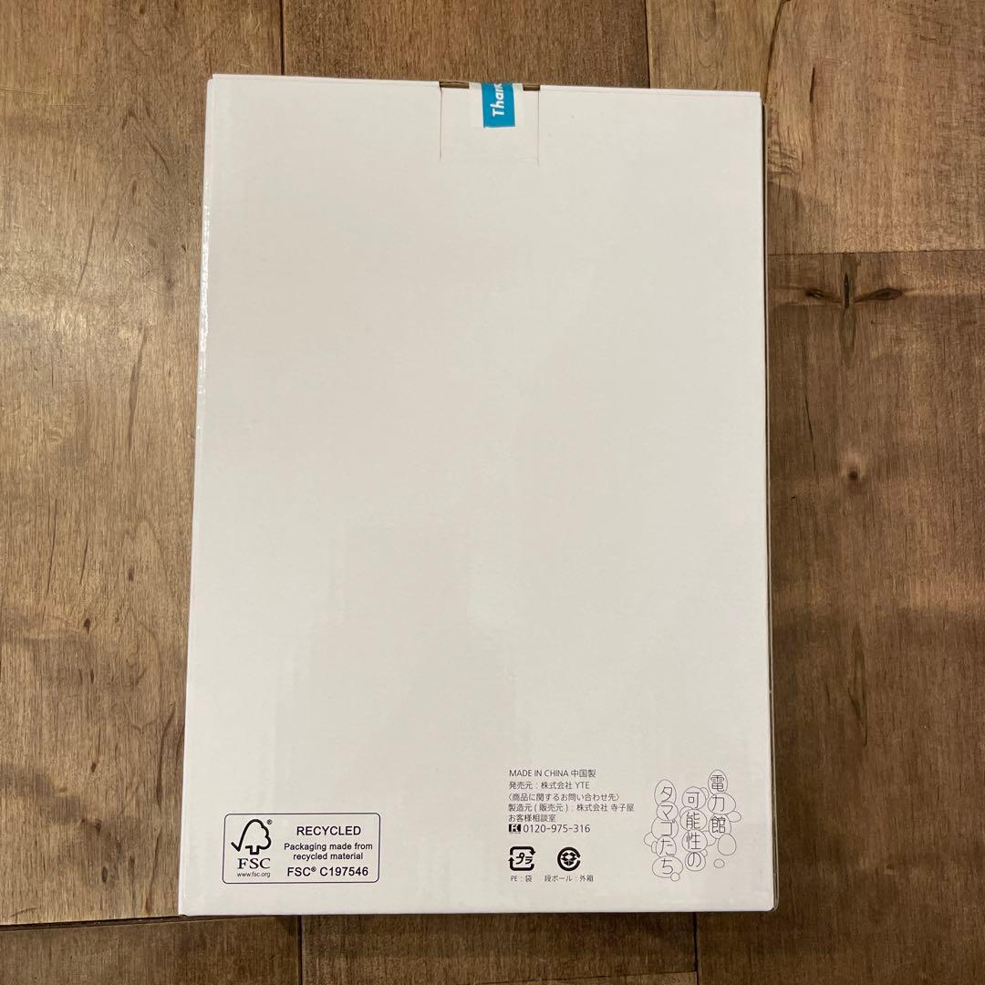 電力館　アクリルLEDライト　タマゴ　くじ　銀賞