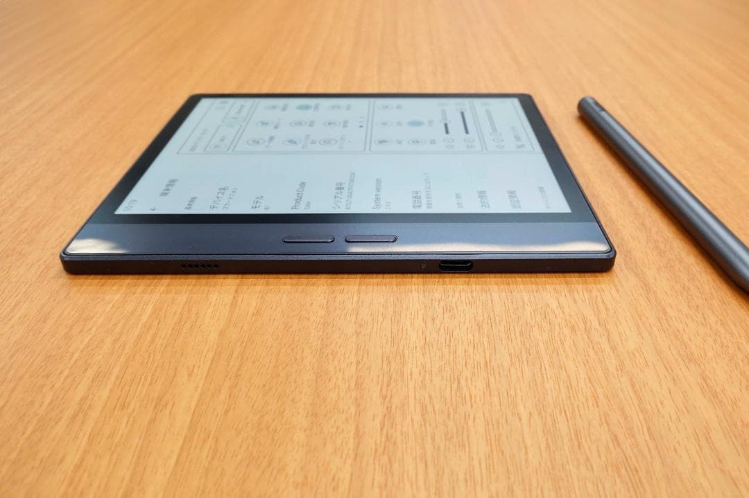 Bigme B7 カラー電子ペーパー 7inch 8+128GB SIMフリー