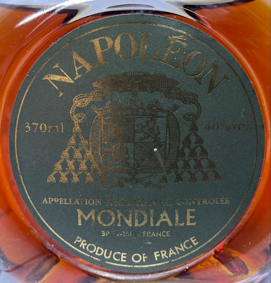 【未開栓】ナポレオン　モンデールアルマニャックブランデー370ml 40% 古酒