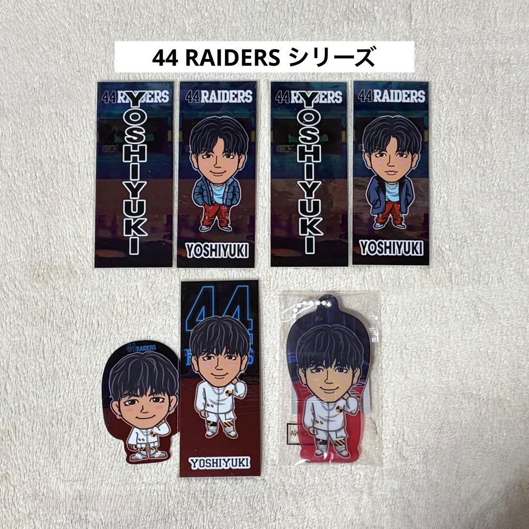 BALLISTIK BOYZ 加納嘉将 千社札 クリアチャーム 背景あり レア