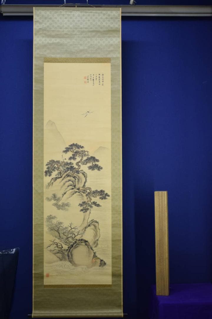 真作/上田丹崖/山水画賛/布袋屋掛軸HG-3
