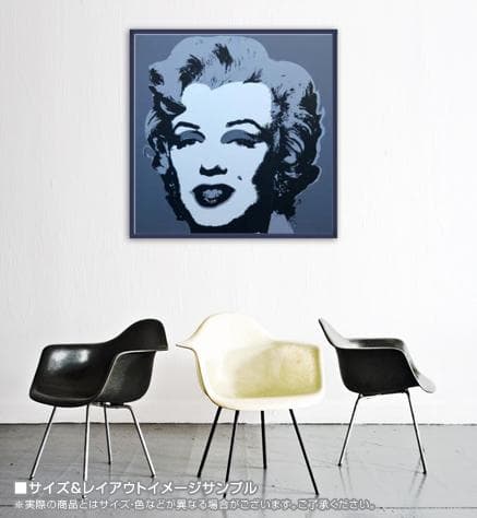 Sunday B Morning マリリンモンロー（ウォーホル）ポスター
