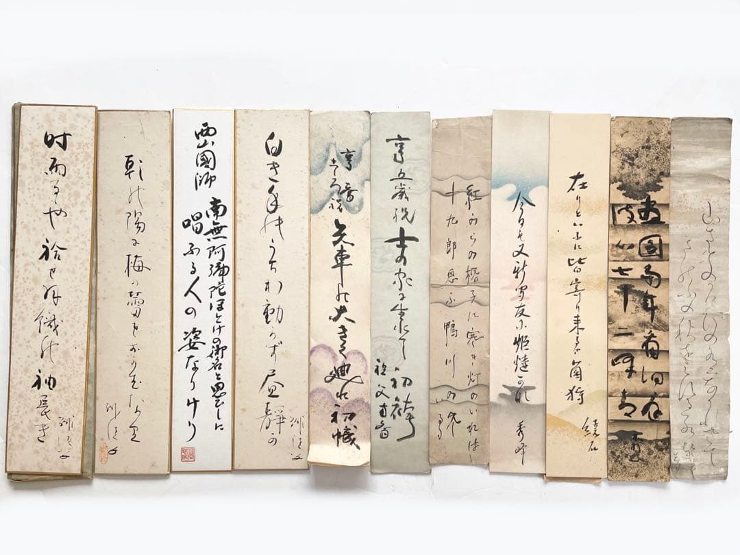 書　大田垣蓮月　大谷綾石　梶原緋佐子　短冊　和歌　書　11葉　古筆　料紙