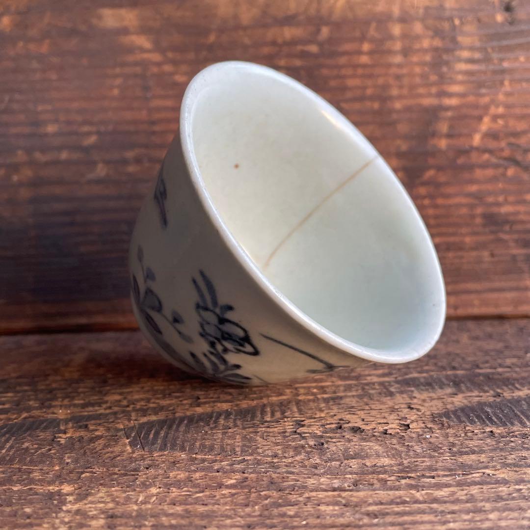 くらわんか猪口 蕎麦猪口 盃 肥前磁器 古伊万里 波佐見焼 初期伊万里 骨董