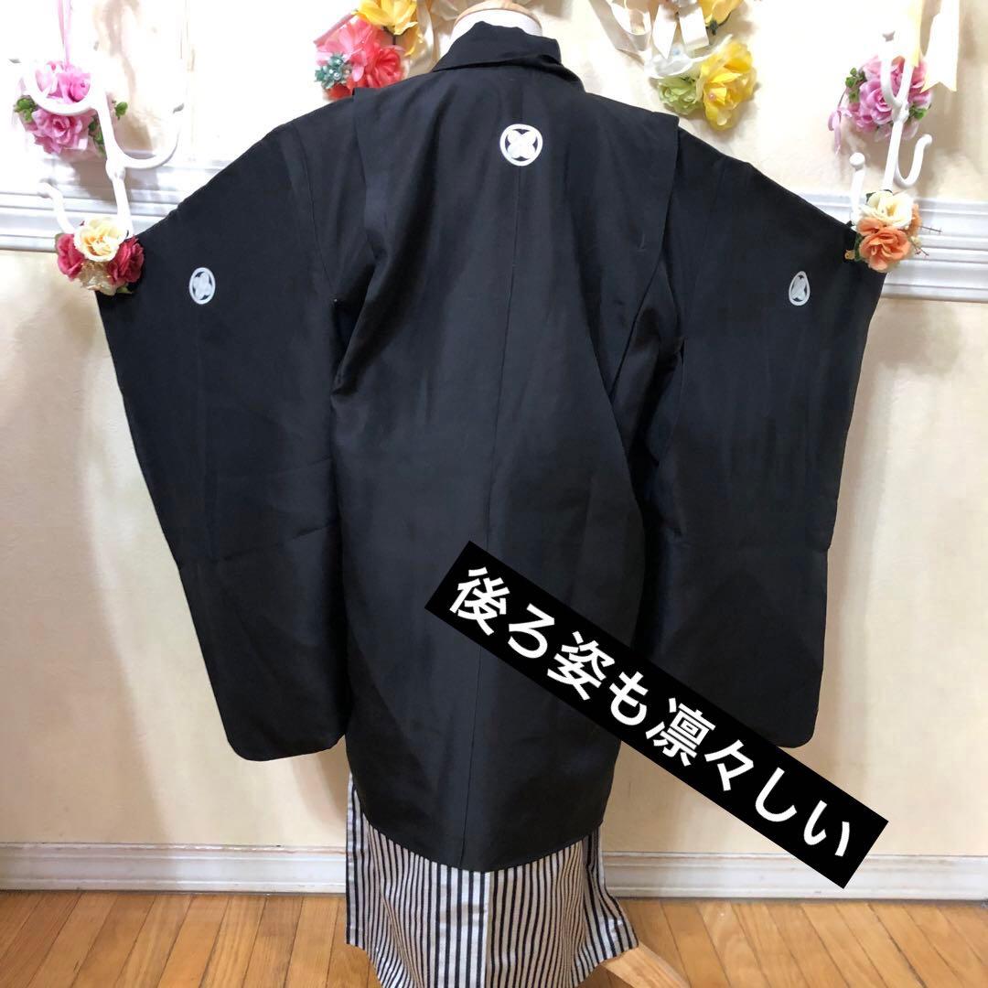 七五三着物五歳‼️完全フルセット‼️黒紋付格上アンサンブル‼️縞人気袴⭐︎日本男子逸品
