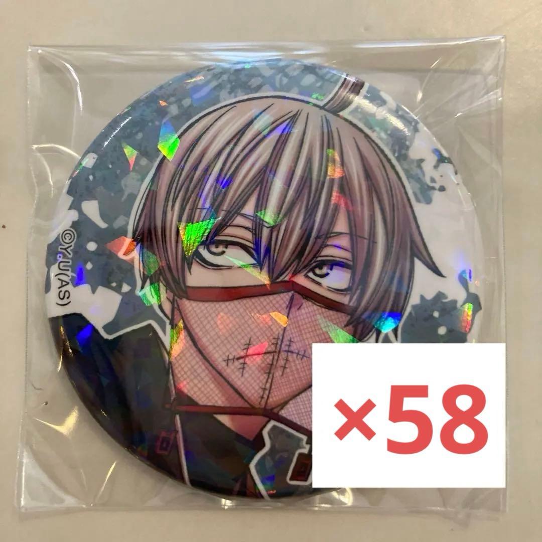 桃源暗鬼 皇后崎迅 缶バッジ